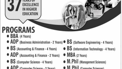 Pak Aims Admissions Fall 2026 8 Pak Aims Admissions Fall 2026