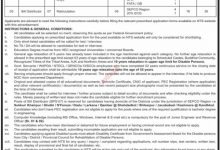 SEPCO Jobs 2026 Application Form NTS Last Date