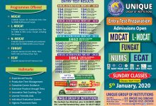 Unique Academy Lahore Entry Test Preparation Admission 2026