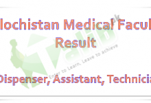 Balochistan Medical Faculty Result 2026
