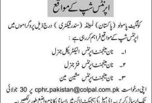 Colgate Palmolive Apprenticeship 2026 Application Form