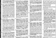 FPSC Latest Jobs August 2026 Advertisement Application Form