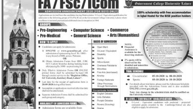 GC University Lahore Intermediate Merit List 2026