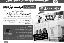 Govt MAO College Lahore Admissions 2026 Intermediate