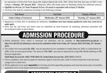 PU Hailey College Of Commerce Admissions 2026-2021