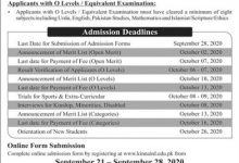 Kinnaird College Admissions 2026 For Intermediate
