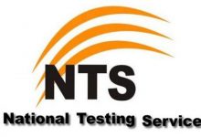 CAA Test Result 2026 NTS Answer Keys