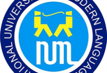 NUML Entry Test Result 2026