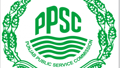 PPSC Data Entry Operator Test Result 2026 Interview Date Schedule