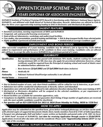 SUPARCO DAE Admission 2026 Apprenticeship Scheme Form Last Date