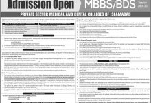 SZABMU Islamabad Admissions 2026 MBBS BDS