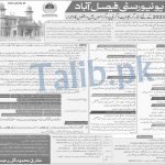 UAF Undergraduate Admissions 2026 10 UAF Undergraduate Admissions 2026