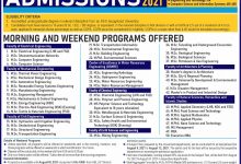 UET Lahore Postgraduate Admission 2026