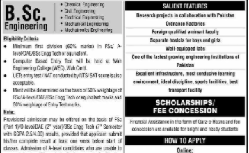Wah Engineering College Admission 2026