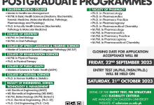 Ziauddin University Postgraduate Admissions 2026 3 Ziauddin University Postgraduate Admissions 2026