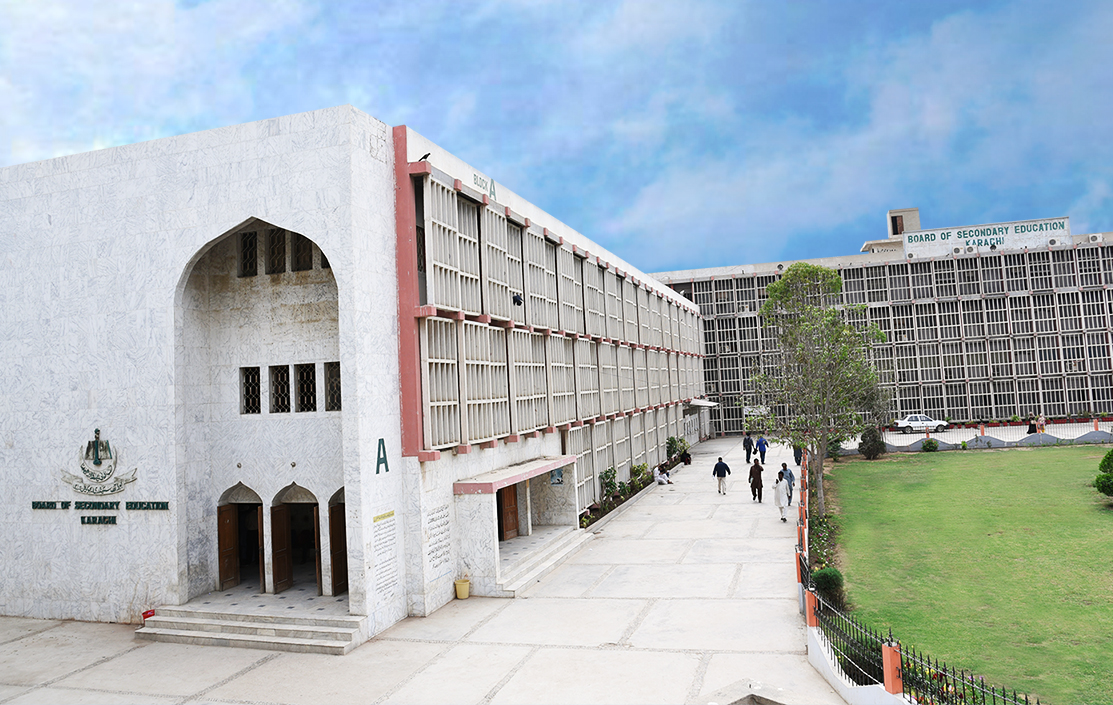 Karachi Board General Group 9th Class Result 2026