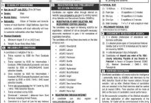 Join Pakistan Army As M Cadet 2026 Medical Corps 5 Join Pakistan Army As M Cadet 2026 Medical Corps
