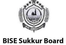 BISE Sukkur Board Inter Result 2026