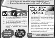 NTS GAT General 8th August Test Result 2026 Answer Keys