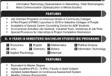 Government College Township Lahore Admission 2026