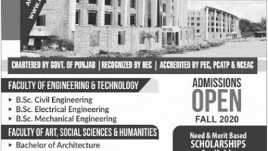 Imperial College Of Business Studies Lahore Admission 2026 6 Imperial College Of Business Studies Lahore Admission 2026