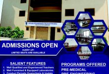 Jinnah Intermediate College For Girls Admission 2026 Form Last Date