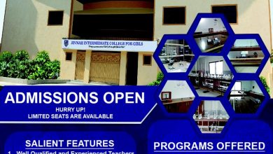 Jinnah Intermediate College For Girls Admission 2026 Form Last Date