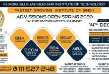 KASBIT Admission Spring 2026 2 KASBIT Admission Spring 2026
