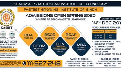 KASBIT Admission Spring 2026