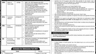 NUMS Postgraduate Admission 2026