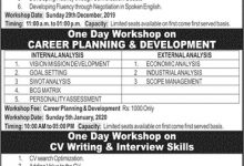 PITAC Lahore Admission 2026 Short Courses List