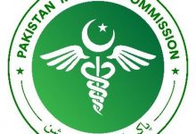 Teps PMC Entry Test Result 2026 2 PMC Entry Test Result 2026