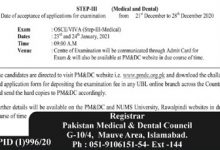 PMDC NEB Exam Step 3 Registration Form 2026