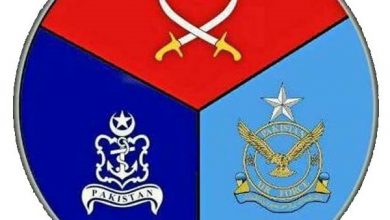 Pak Army MES Jobs 2026 Latest Advertisement 7 Pak Army MES Jobs 2026 Latest Advertisement