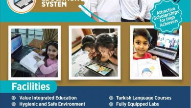 Pak Turk International School And College Lahore Admission 2026