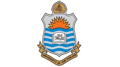 PUCAD Entry Test Result 2026 Merit List