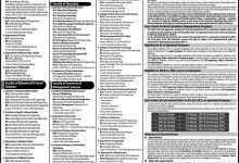 Punjab University Sports Base Admission 2026