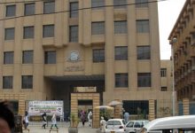 Sindh Medical Entry Test 2026 Date, Schedule, Syllabus
