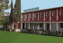 UET Bannu Campus Merit List 2026