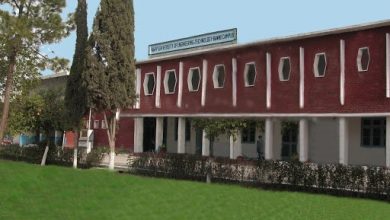 UET Bannu Campus Merit List 2026