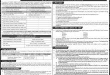 Army Medical College Online Registration 2026