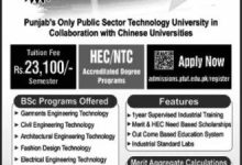 Punjab Tianjin University Of Technology Admission 2026 5 Punjab Tianjin University Of Technology Admission 2026