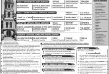 GC University Lahore BS Admission 2026