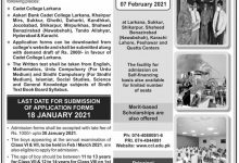 Cadet College Larkana Admission 2026