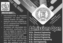 NFC Institute of Engineering and Fertilizer Research Admission 2026 6 NFC Institute of Engineering and Fertilizer Research Admission 2026