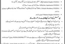 Naya Pakistan Housing Scheme Registration Form 2026