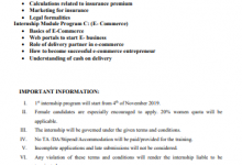 Pakistan Post Office Internship Program 2026 Youth Application Form