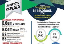 University Of Lahore Sargodha Campus Admission 2026