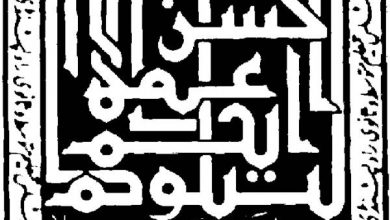 Rawalpindi Board 10th Class Admission Form 2026 Last Date