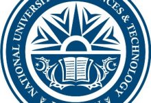 National University of Science and Technology NUST Entry Test Dates 2026